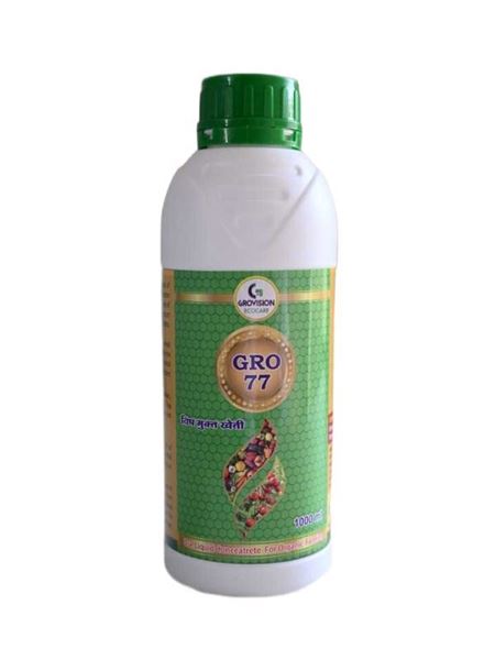 Picture of Gro 77 (500 ML)