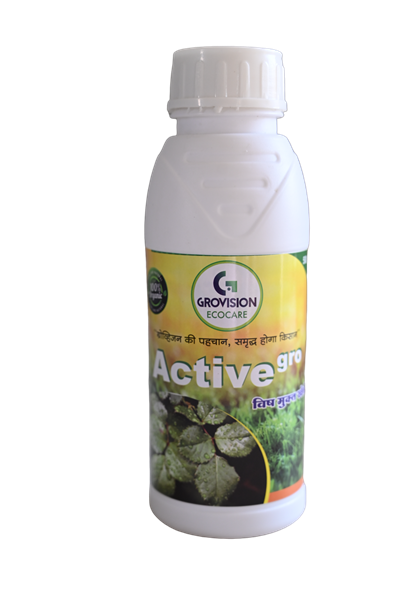 Picture of ACTIVE GRO 1000 ml