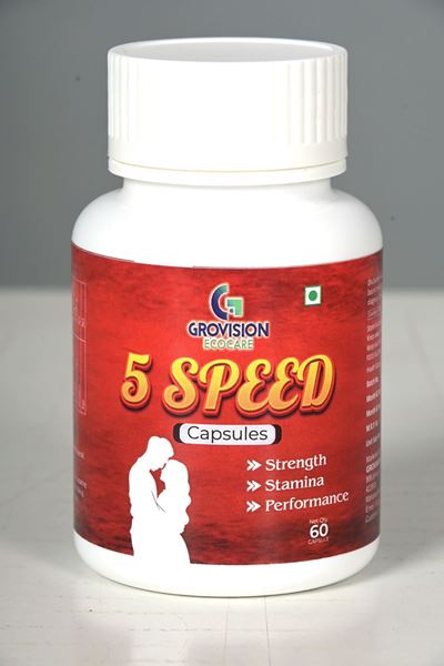 Picture of 5 SPEED