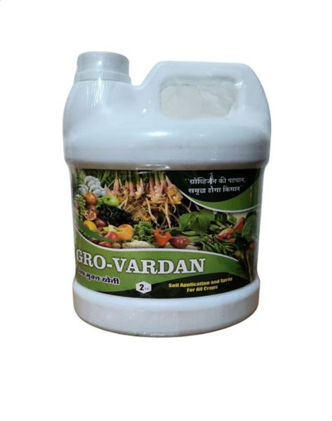 Picture of GRO VARDAN 2 LTR